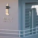 Taoyo Suites